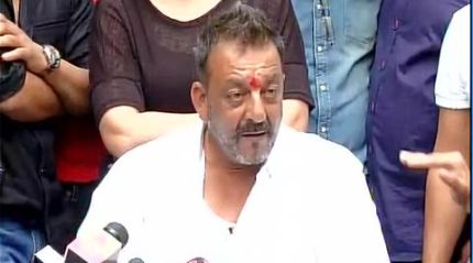 Sanjay Dutt , Bollywood , Mumbai , Loksatta, Loksatta news, Marathi, Marathi news Sanjay Dutt , Bollywood , Mumbai , Loksatta, Loksatta news, Marathi, Marathi news