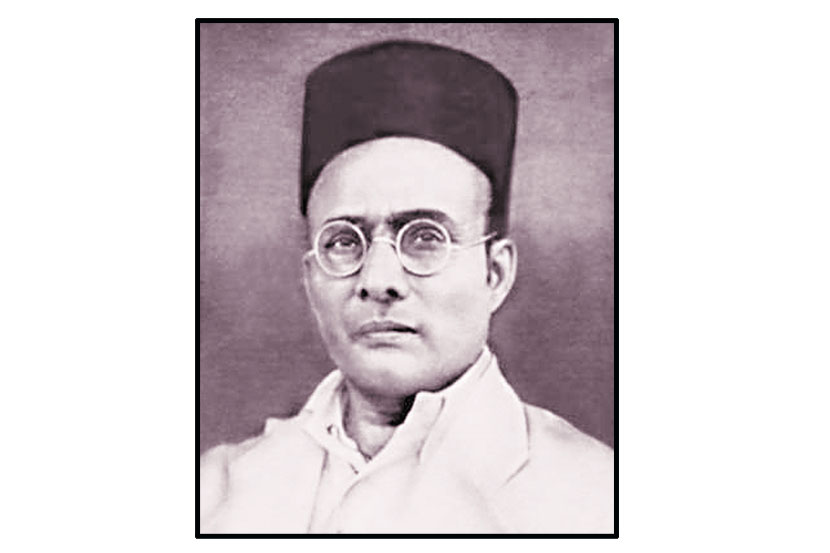 समग्र सावरकर वाड:मय कोश निर्मितीचा संकल्प