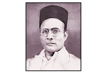 समग्र सावरकर वाड:मय कोश निर्मितीचा संकल्प