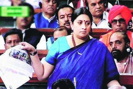 Smriti Irani, Jnu news,Rohith Vemula suicide case,स्मृती इराणी,अर्थसंकल्प अधिवेशन 2016,रोहित वेमुला Smriti Irani, Jnu news,Rohith Vemula suicide case,स्मृती इराणी,अर्थसंकल्प अधिवेशन 2016,रोहित वेमुला