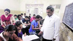 teacher, teaching, शिक्षक अधिवेशन