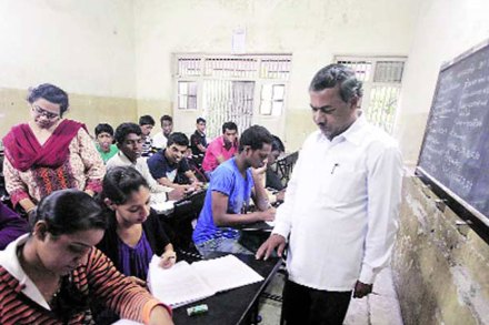 teacher, teaching, शिक्षक अधिवेशन teacher, teaching, शिक्षक अधिवेशन