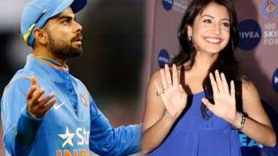 Anushka Sharma ,Virat Kohli,Anushka Virat Marriage,anushka virat photos