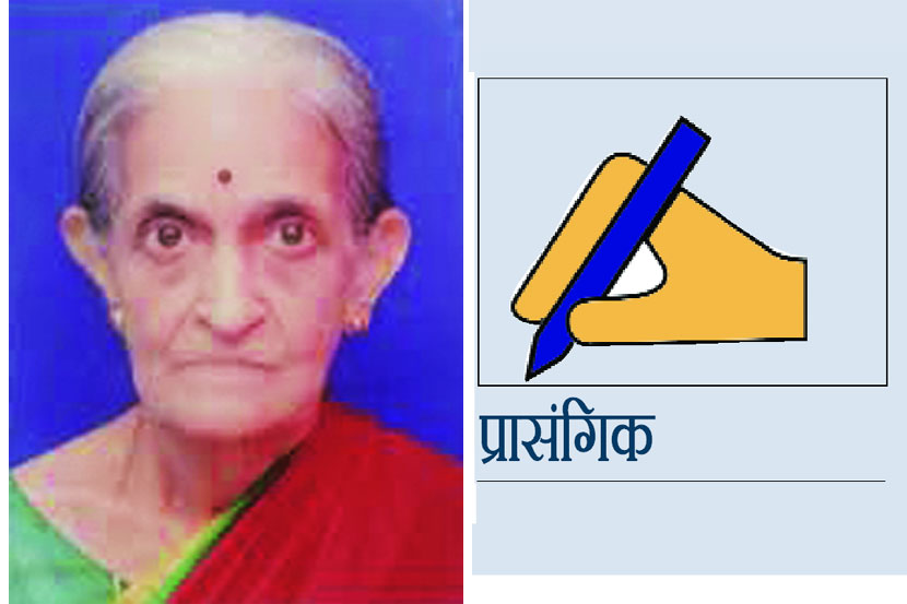 डोंबिवली शहरात मराठी शाळेची मुहुर्तमेढ रोवणाऱ्या सरलाताई समेळ डोंबिवली शहरात मराठी शाळेची मुहुर्तमेढ रोवणाऱ्या सरलाताई समेळ