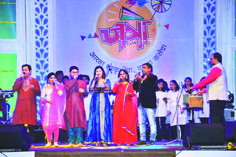 सुधीर फडके ते अजय-अतुल यांच्या सांगीतिक प्रवासाची मैफल डोंबिवलीत रंगली होती. सुधीर फडके ते अजय-अतुल यांच्या सांगीतिक प्रवासाची मैफल डोंबिवलीत रंगली होती.