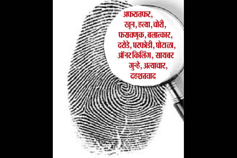 शाळेतील सातवीच्या विद्यार्थ्यांना तो इंग्रजी विषय शिकवतो. शाळेतील सातवीच्या विद्यार्थ्यांना तो इंग्रजी विषय शिकवतो.