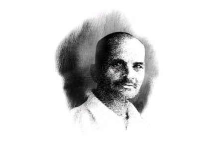 चंचल लक्ष्मी