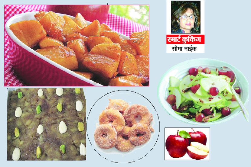 सफरचंद