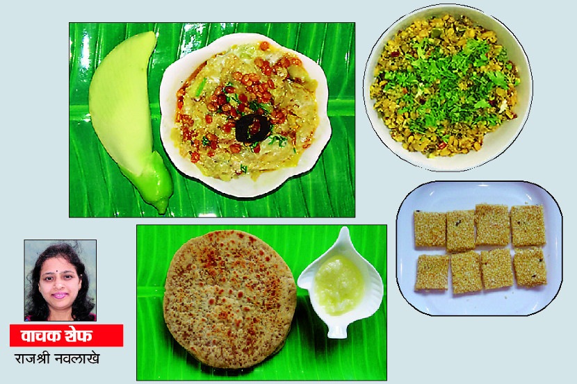 तिळगूळ पोळी