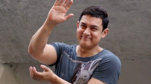 aamir khan,dil 2,