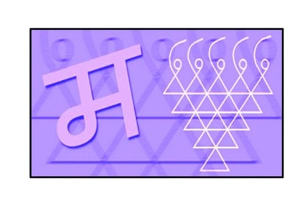 संमेलनाच्या घोषणेचे डोंबिवलीकरांकडून स्वागत