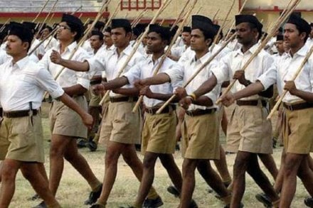 rss, राष्ट्रीय स्वयंसेवक संघ rss, राष्ट्रीय स्वयंसेवक संघ