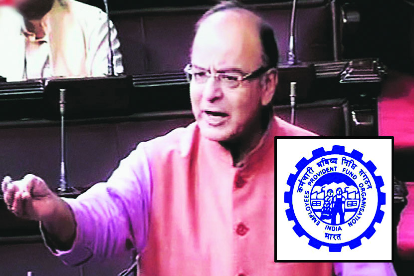 अखेर सरकारची करमाघार! अखेर सरकारची करमाघार!