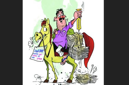नावात काय नाही?