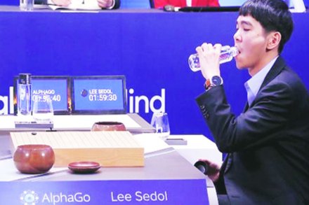 अल्फागो महासंगणकाकडून दक्षिण कोरियाचा ‘गो’ ग्रँडमास्टर पराभूत