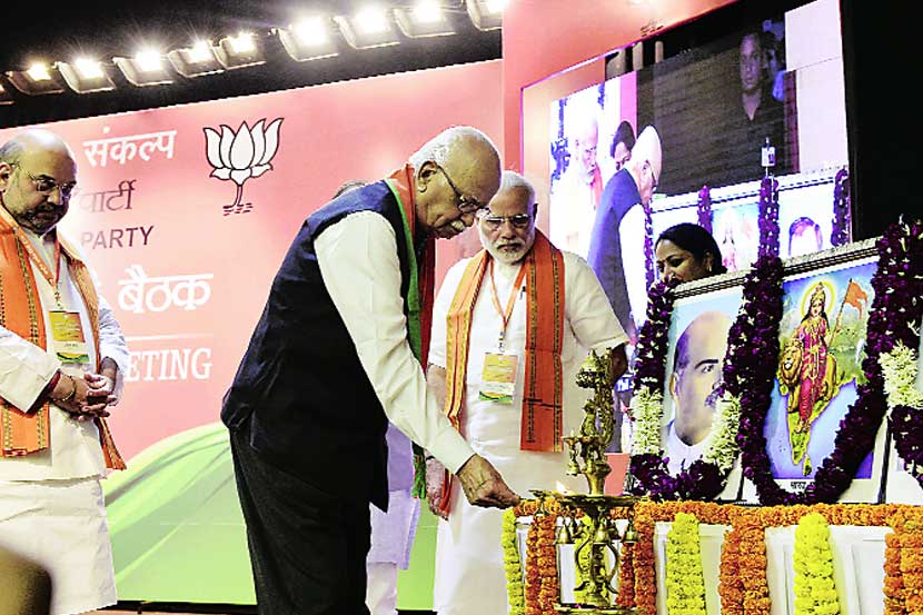 भाजपचे ज्येष्ठ नेते लालकृष्ण अडवाणी यांच्या हस्ते दीपप्रज्वलनाने शनिवारी नवी दिल्लीत पक्षाच्या राष्ट्रीय कार्यकारिणीची सुरुवात झाली. या वेळी पंतप्रधान नरेंद्र मोदी व पक्षाध्यक्ष अमित शहा उपस्थित होते. भाजपचे ज्येष्ठ नेते लालकृष्ण अडवाणी यांच्या हस्ते दीपप्रज्वलनाने शनिवारी नवी दिल्लीत पक्षाच्या राष्ट्रीय कार्यकारिणीची सुरुवात झाली. या वेळी पंतप्रधान नरेंद्र मोदी व पक्षाध्यक्ष अमित शहा उपस्थित होते.