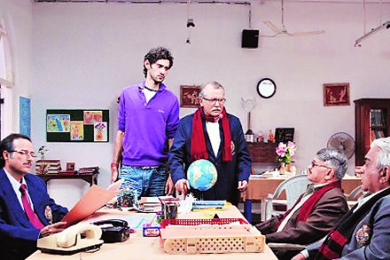 ऑफिसच्या गोष्टी! ऑफिसच्या गोष्टी!