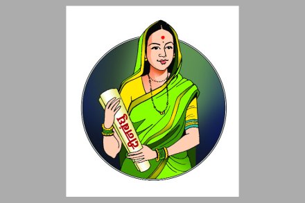 तानुबाई बिर्जे : शतकापूर्वीची मराठी स्त्री-संपादक तानुबाई बिर्जे : शतकापूर्वीची मराठी स्त्री-संपादक