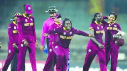 वेस्ट इंडिजची बांगलादेशवर मात