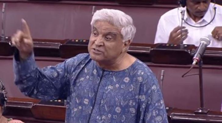 Javed Akhtar , Owaisi , Bharat Mata ki jai , भारत माता की जय , Rajya Sabha, Loksatta, loksatta news, Marathi, Marathi news Javed Akhtar , Owaisi , Bharat Mata ki jai , भारत माता की जय , Rajya Sabha, Loksatta, loksatta news, Marathi, Marathi news