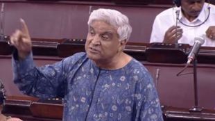 Javed Akhtar , Owaisi , Bharat Mata ki jai , भारत माता की जय , Rajya Sabha, Loksatta, loksatta news, Marathi, Marathi news