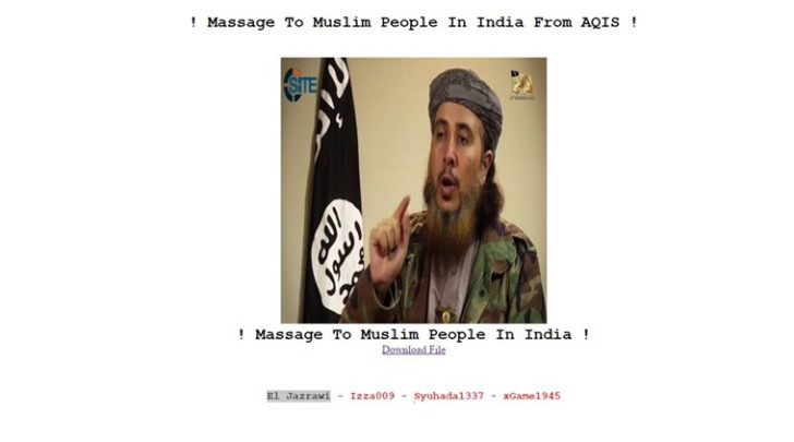 अल कायदा, al qaeda अल कायदा, al qaeda