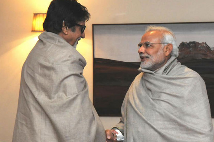PM Narendra Modi , President of India , Amitabh Bachchan , Amar Singh , Pranab Mukherjee, Bollywood, Loksatta, loksatta news, Marathi, Marathi news PM Narendra Modi , President of India , Amitabh Bachchan , Amar Singh , Pranab Mukherjee, Bollywood, Loksatta, loksatta news, Marathi, Marathi news