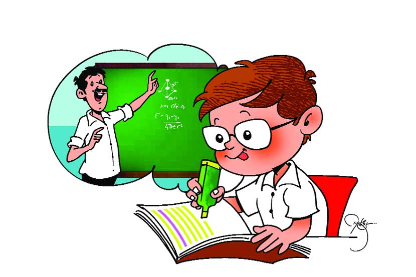 ऑफ बिट : चला, पहा तर!