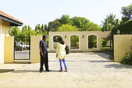 इतकं सगळं आलं कुठून ? -भाग- २
