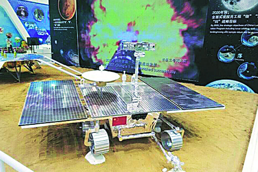 कम्युनिस्ट पक्षाच्या शतकपूर्तीनिमित्त २०२१मध्ये चीन मंगळावर यान पाठवणार