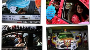 Western India automobile Association, Womens Car Rally