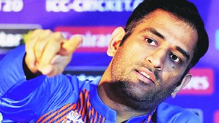 MS dhoni praise India, कर्णधार महेंद्रसिंग धोनी