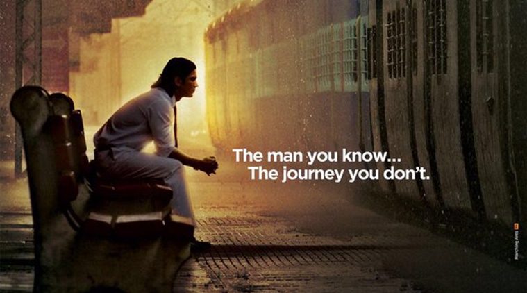 MS Dhoni , biopic, first look , Bollywood, Sushant Singh Rajput , Cricket, Entertainement news, Loksatta, Loksatta news, Marathi, Marathi news