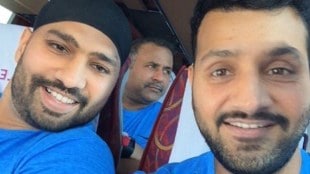 Rohit Sharma , harbhajan singh , Team India, Cricekt, World T 20, ind vs nz, Sports news, Loksatta, Loksatta news, Marathi, Marathi news