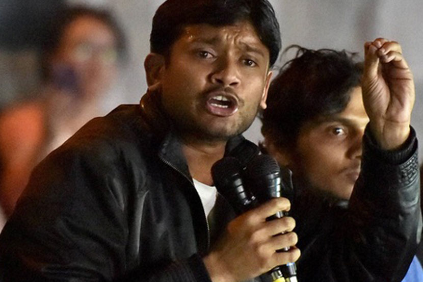 JNU ,Kashmir, Kanhaiya Kumar , कन्हैया कुमार, Loksatta, Loksatta news, Marathi, Marathi news