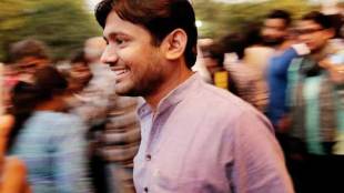 Kanhaiya Kumar, Kanhaiya Kumar Speech,marathi news