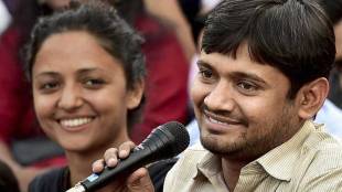 kanhaiya kumar, कन्हैया कुमार