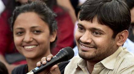 kanhaiya kumar, कन्हैया कुमार