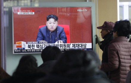 Kim Jong Un Kim Jong Un