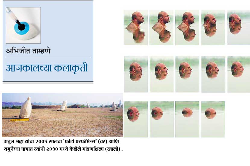 यमुनाजळीची नव-कला यमुनाजळीची नव-कला