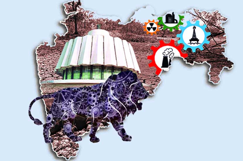 कुठे आहे महाराष्ट्र माझा?