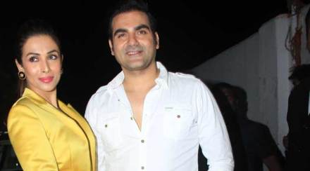 Malaika Arora Khan , Arbaaz Khan , We are separated confirm, Bollywood, Entertainment news, Salman khan, Loksatta, Loksatta news, Marathi, Marathi news Malaika Arora Khan , Arbaaz Khan , We are separated confirm, Bollywood, Entertainment news, Salman khan, Loksatta, Loksatta news, Marathi, Marathi news