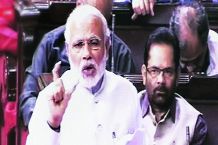 राज्यसभेत बोलताना नरेंद्र मोदी राज्यसभेत बोलताना नरेंद्र मोदी