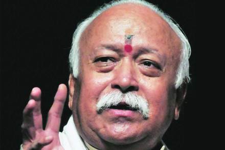  सरसंघचालक मोहन भागवत 