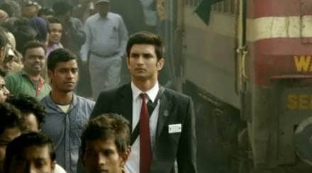 MS Dhoni The Untold Story , Bollywood teaser , Sushant Singh Rajput , upcoming movies, railway TC , Team India, Indian captains, Loksatta, Loksatta news, Marathi, marathi news MS Dhoni The Untold Story , Bollywood teaser , Sushant Singh Rajput , upcoming movies, railway TC , Team India, Indian captains, Loksatta, Loksatta news, Marathi, marathi news