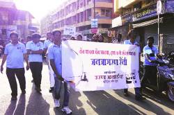 उरणमध्ये पाणी बचत रॅली