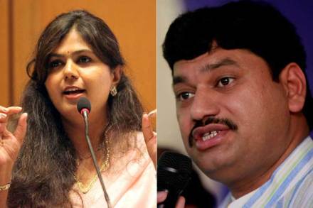 Pankaja Munde,Dhananjay munde,पालकमंत्री पंकजा मुंडे,विरोधी पक्षनेते धनंजय मुंडे Pankaja Munde,Dhananjay munde,पालकमंत्री पंकजा मुंडे,विरोधी पक्षनेते धनंजय मुंडे