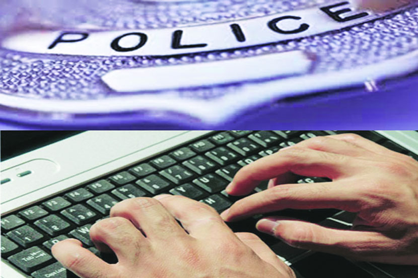 सावधान, ठाणे पोलीस ‘ऑनलाइन’ आहेत!