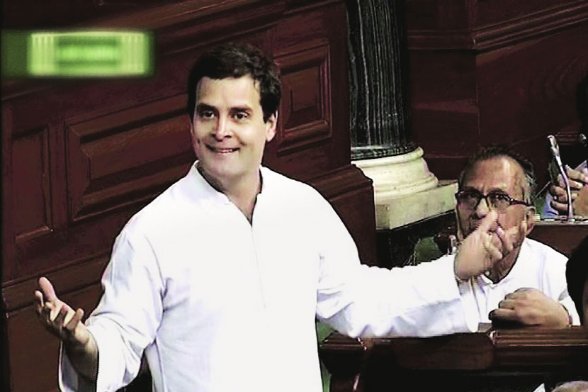 राहुल यांच्या मोबाइलमधील संदेश कोणाचा? राहुल यांच्या मोबाइलमधील संदेश कोणाचा?