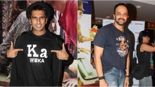 rohit shetty, ranveer singh, रणवीर सिंग, रोहित शेट्टी